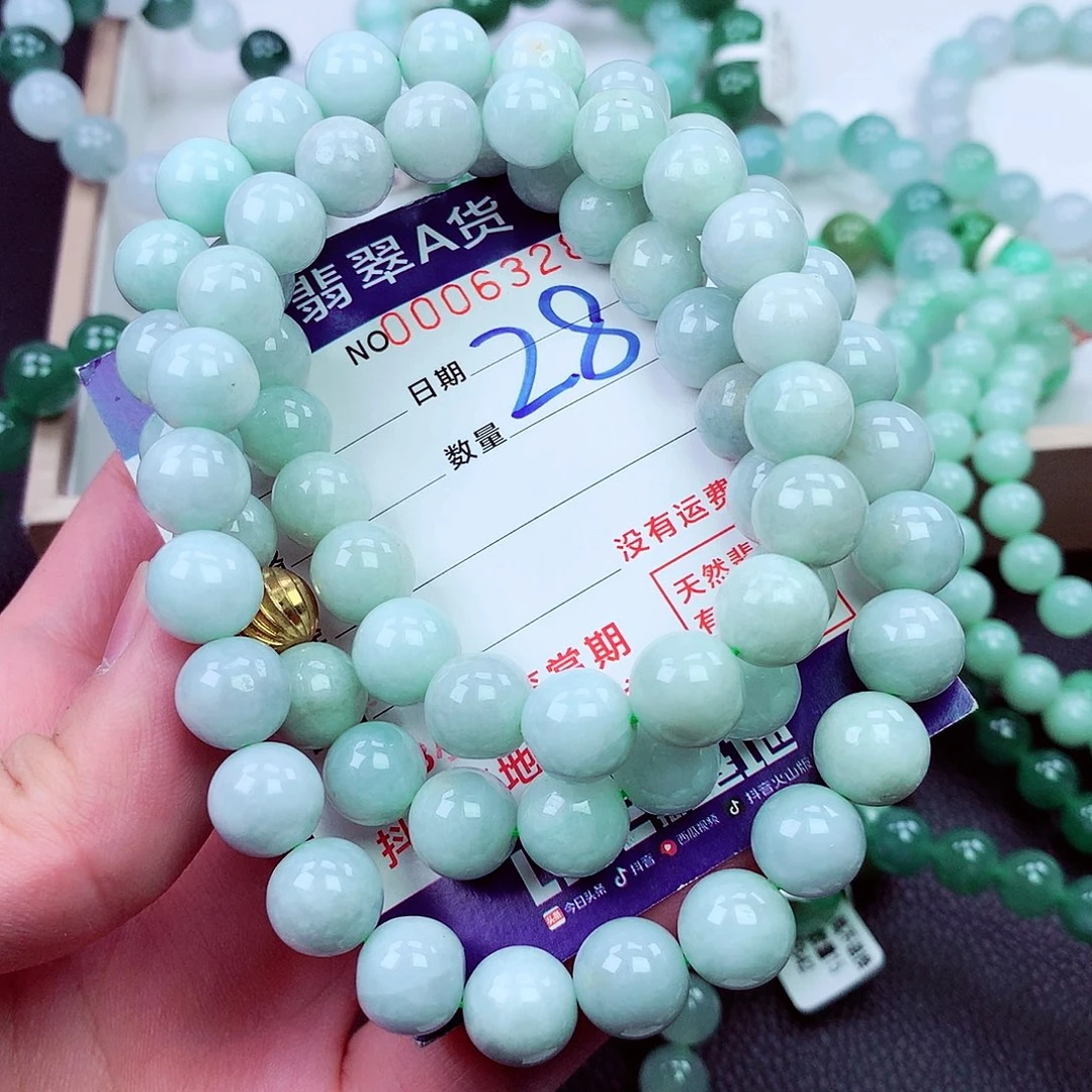 毛衣链未镶嵌翡翠