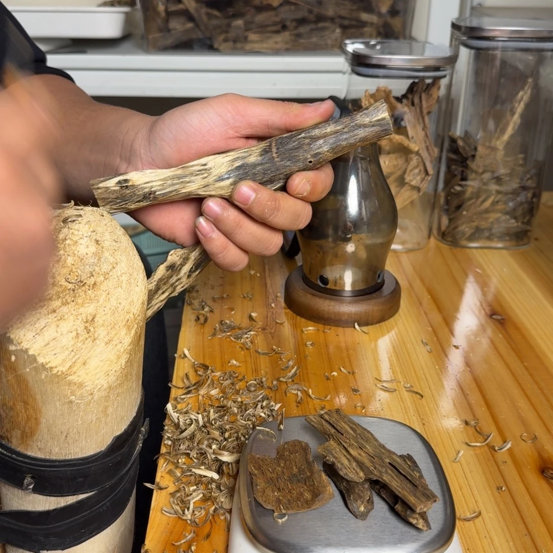 沉香紫奇虫漏香15克