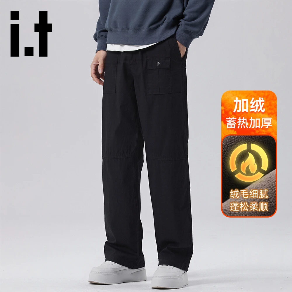 it:CHOCOOLATE秋冬厚款工装风休闲直筒裤男士潮流拼接设计感长裤