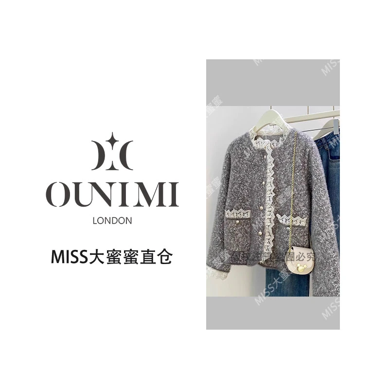 针织女中国风开衫款毛针织衫气质秋冬百搭时尚蕾丝边小香风开衫