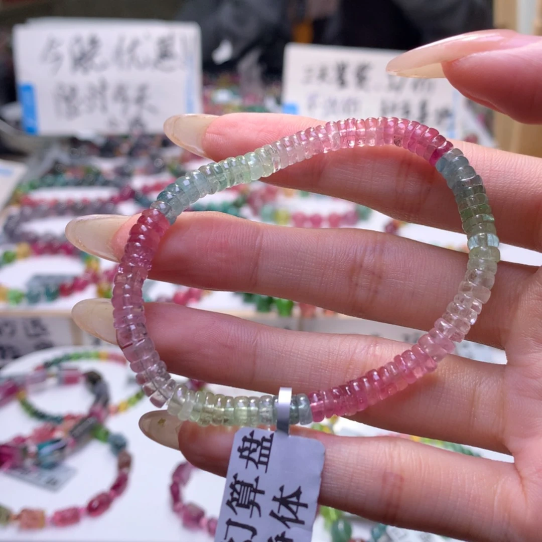 【闪购商品】未镶嵌手串碧玺