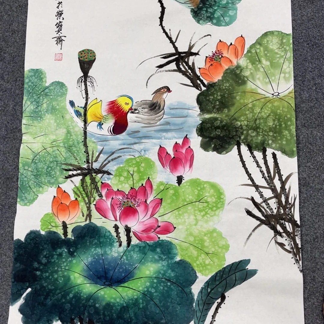 国画我的小伙伴们都在