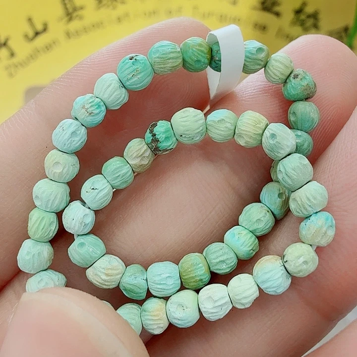 绿松石未镶嵌配饰
