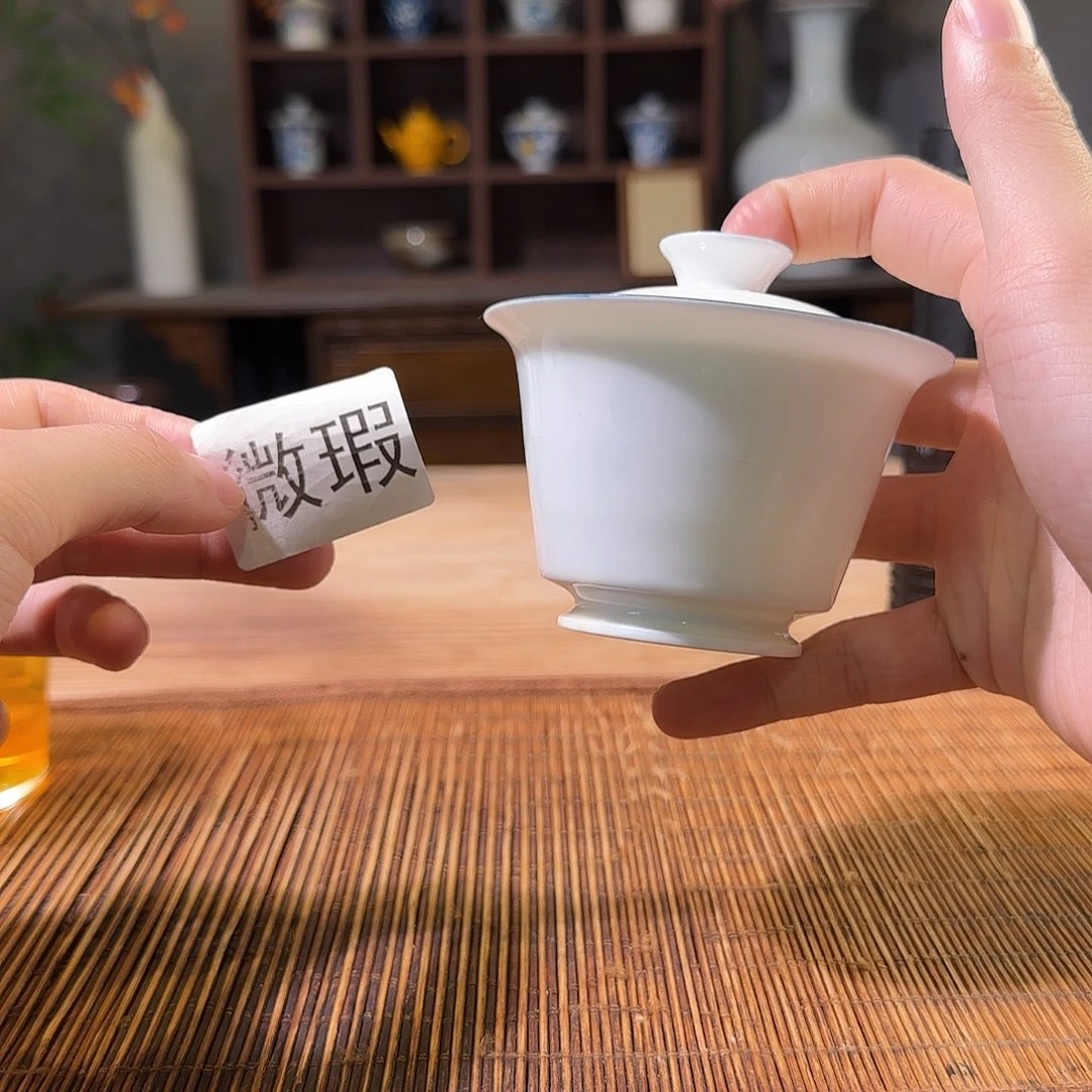 三钰堂直播闪购专属链接（以闪拍图片为准）