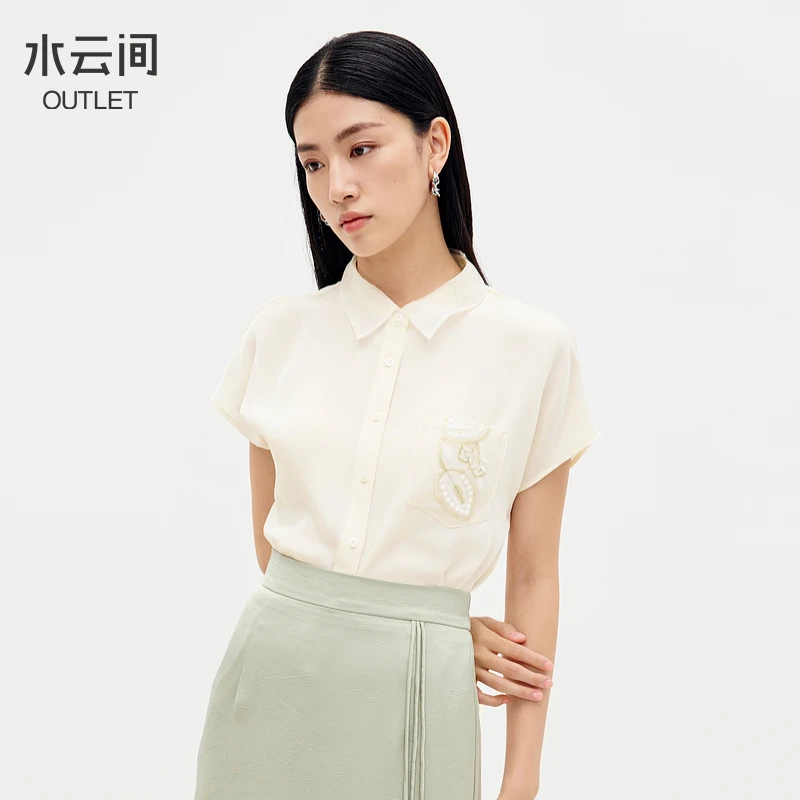 【衬衫】水云间杏色无袖衬衫女知识分子高知风衬衣12421096