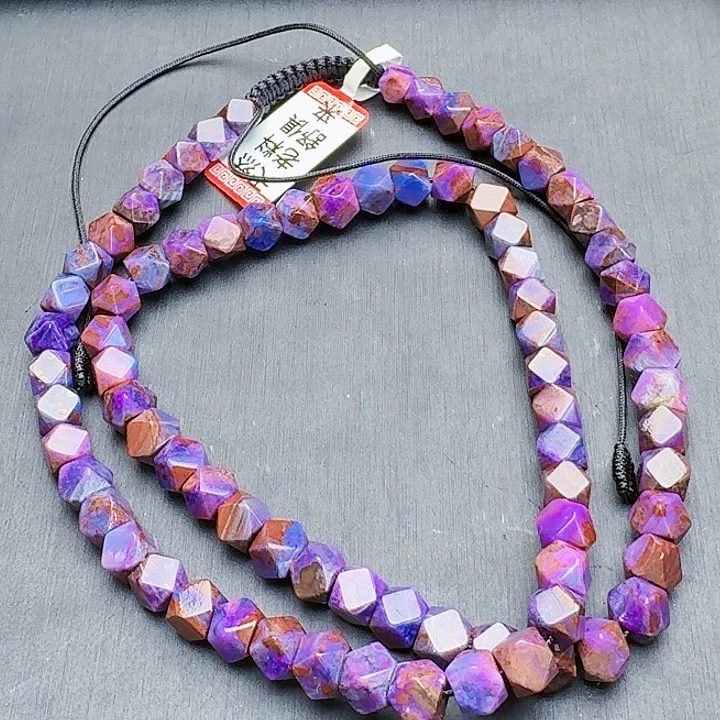 苏纪石（舒俱来）颈饰未镶嵌项链