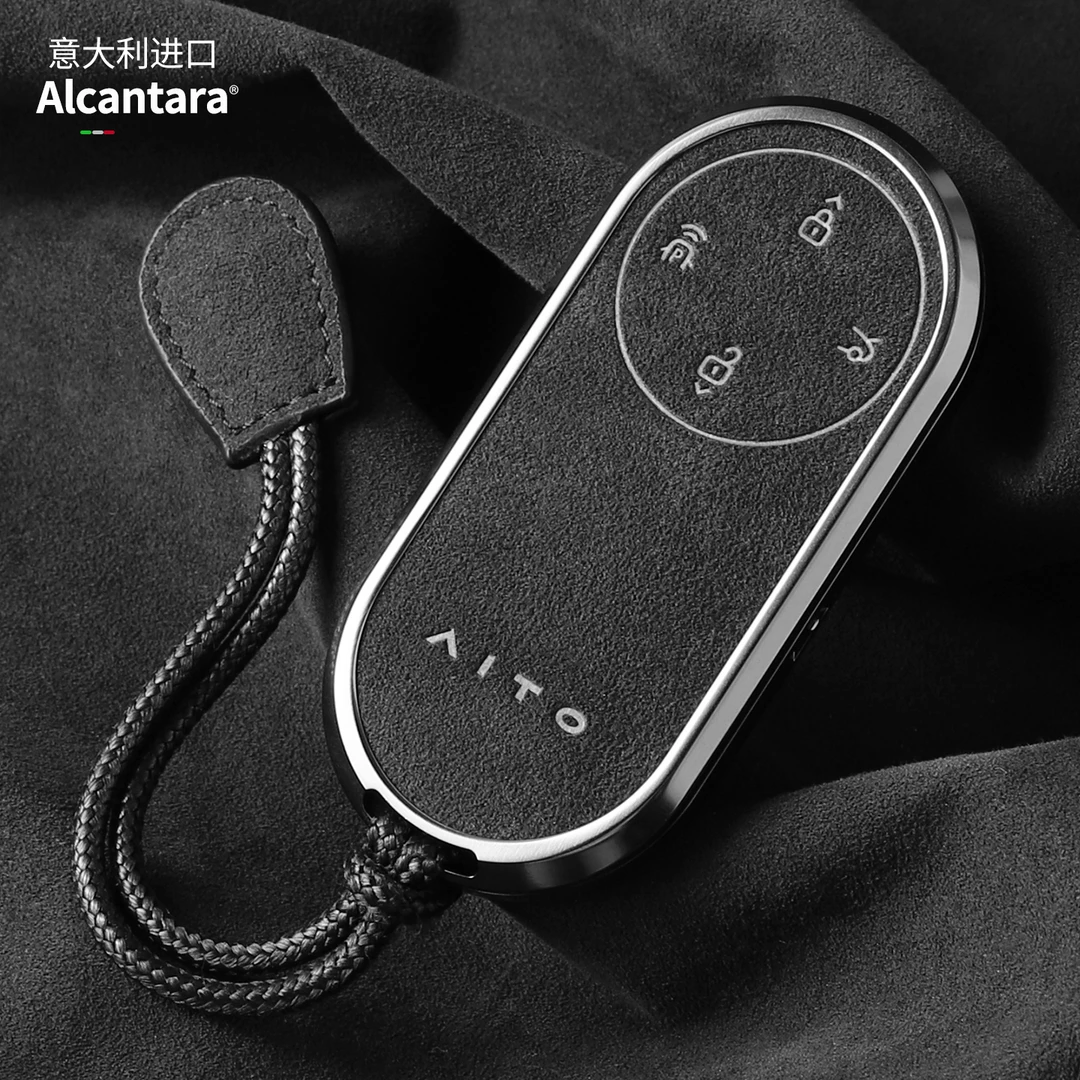 25款问界m8/24款m9钥匙套新m7卡片m7ultra新m5车钥匙壳翻毛皮