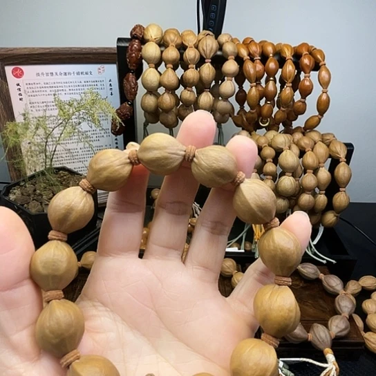 手串/手链橄榄核004。   17*27