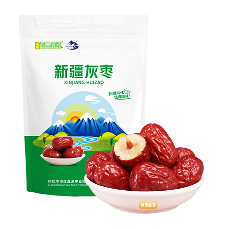新疆一级灰枣精品吊杆枣25年新枣
