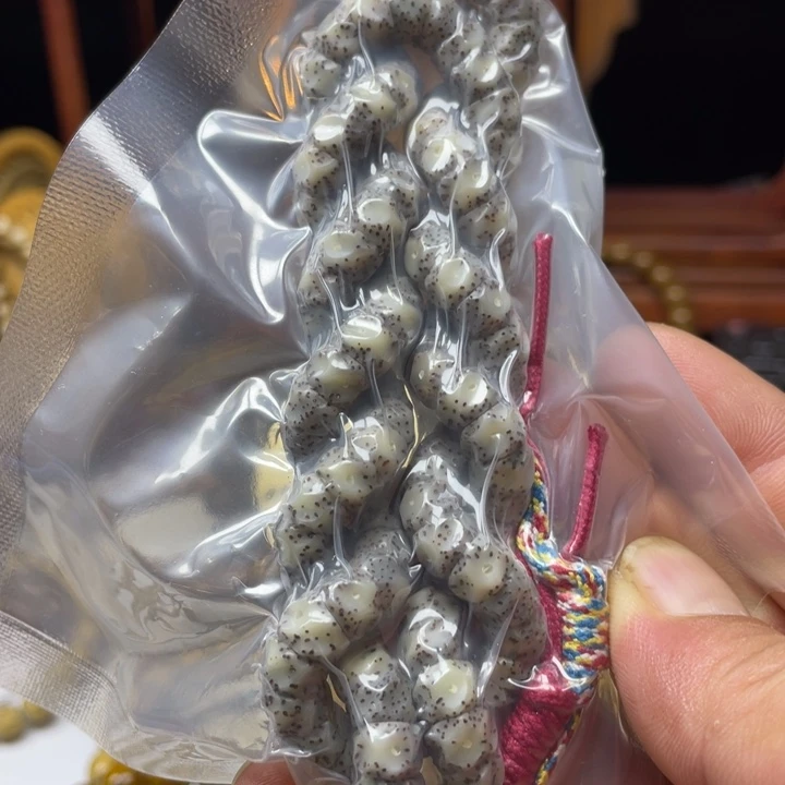 手串星月菩提8无相糯冰牛毛星