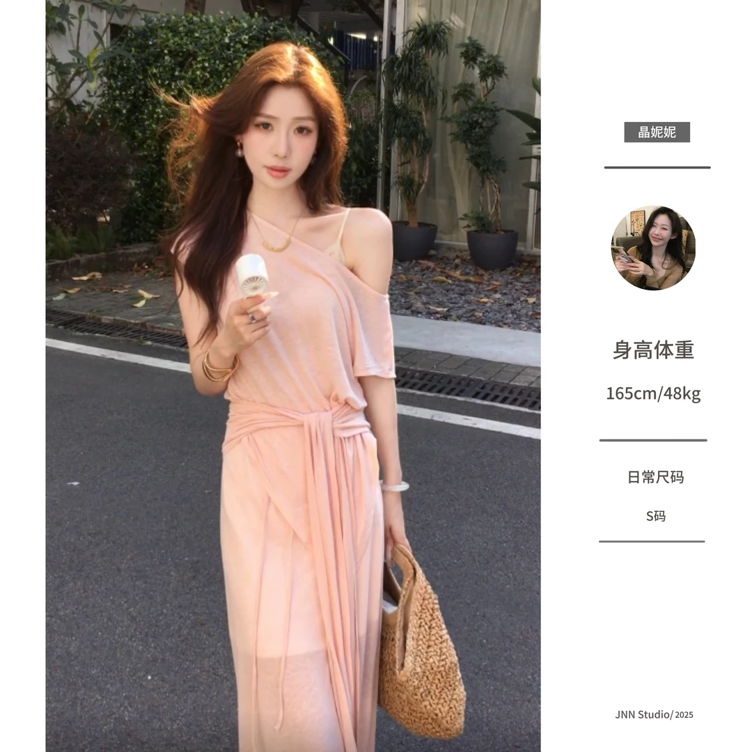 JNN 氧气盛夏 通勤亚麻针织开衫披肩三件套女装 开衫+T恤+半身裙