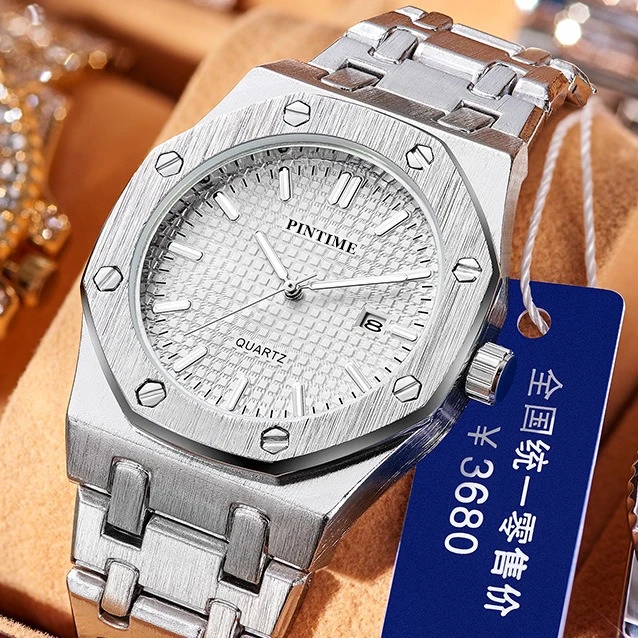 瑞士品牌手表男款外贸石英手表男八角形钢带手表男防水款