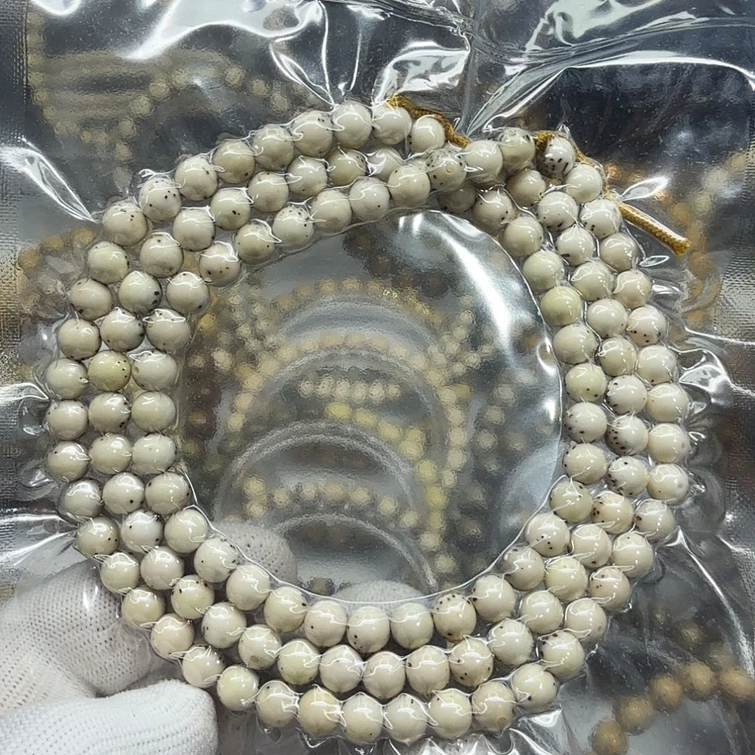 星月菩提吊坠7圆半臂108