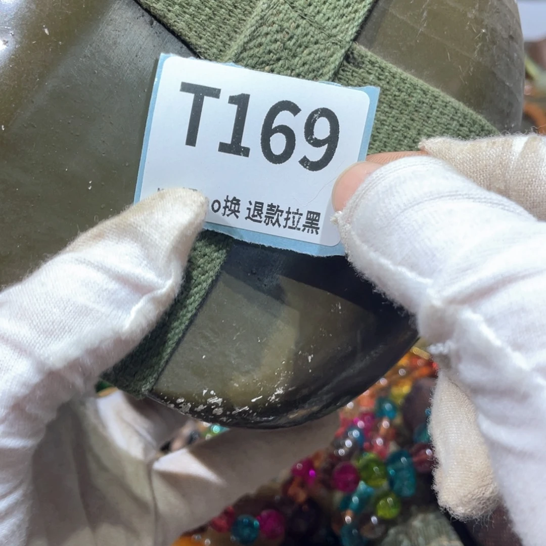 丁***陶瓷火爆热卖火爆热卖
