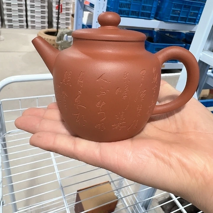 鸿***烈茶壶紫砂宜兴紫砂茶壶
