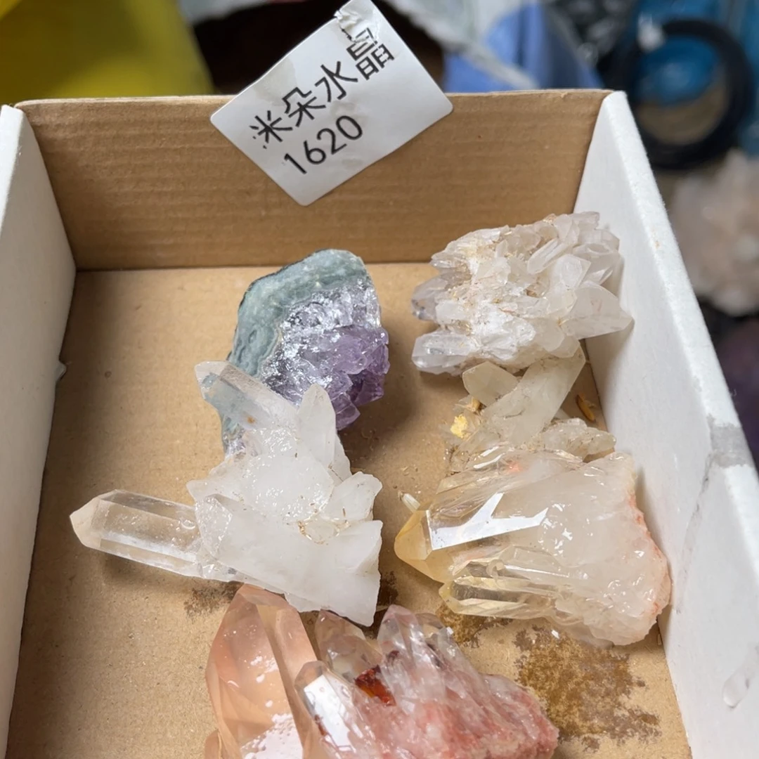 *****珠宝半成品未镶嵌水晶水晶