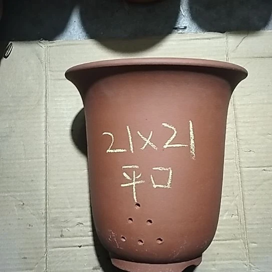 紫砂红泥平口金钟瑕疵一个