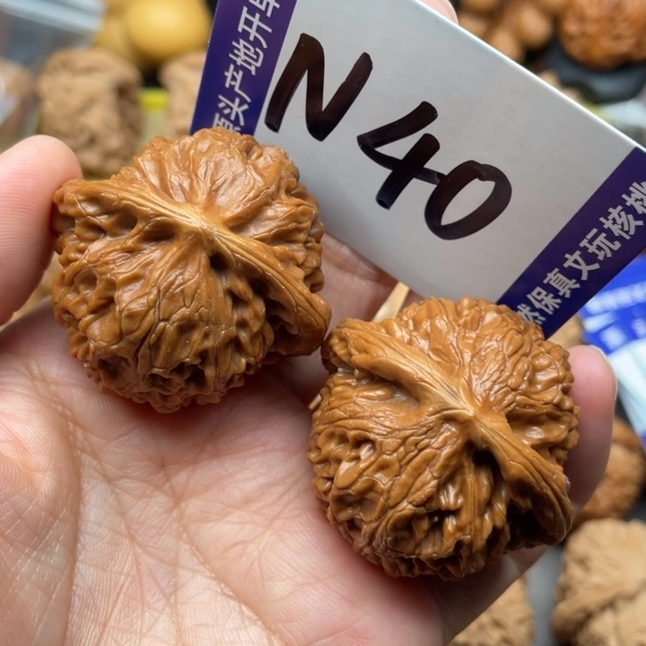 把件文玩核桃宫灯41尺