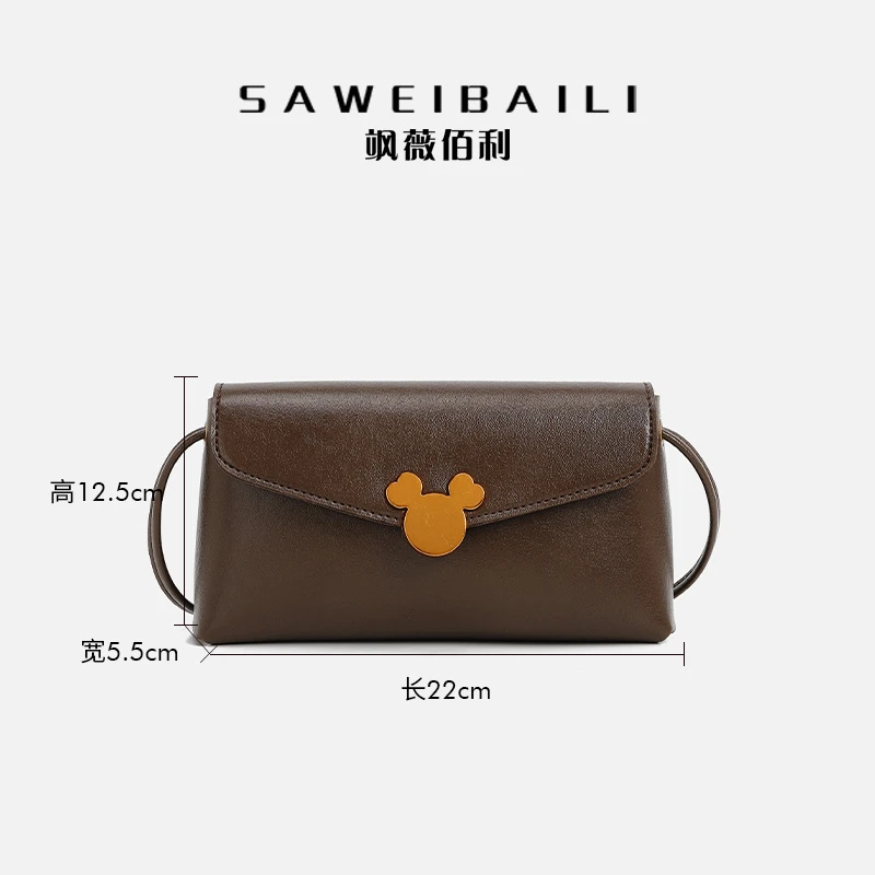 【FU】SAWEIBAILI卡通头经典时尚小方包-咖啡色60245-2