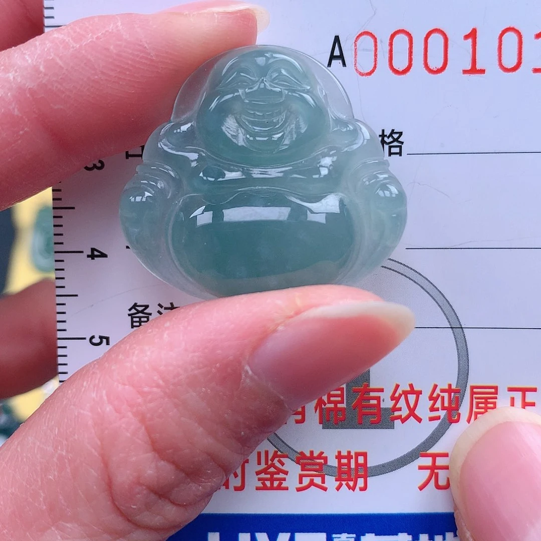 翡翠吊坠(不含链)未镶嵌吊坠