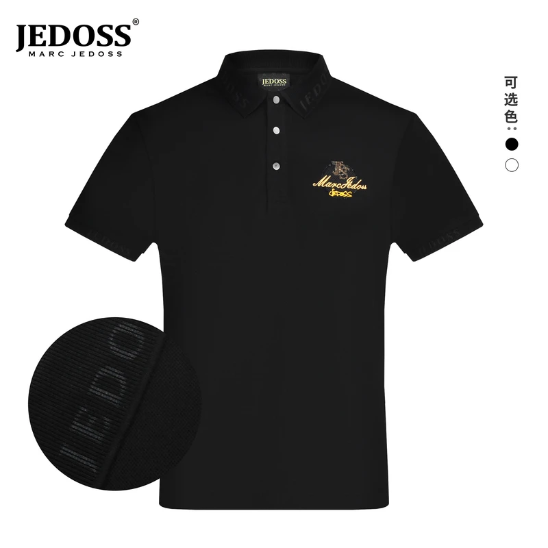2025年男装夏季新款男士玻璃纱衣服烫钻胶印休闲短袖POLO衫116T恤