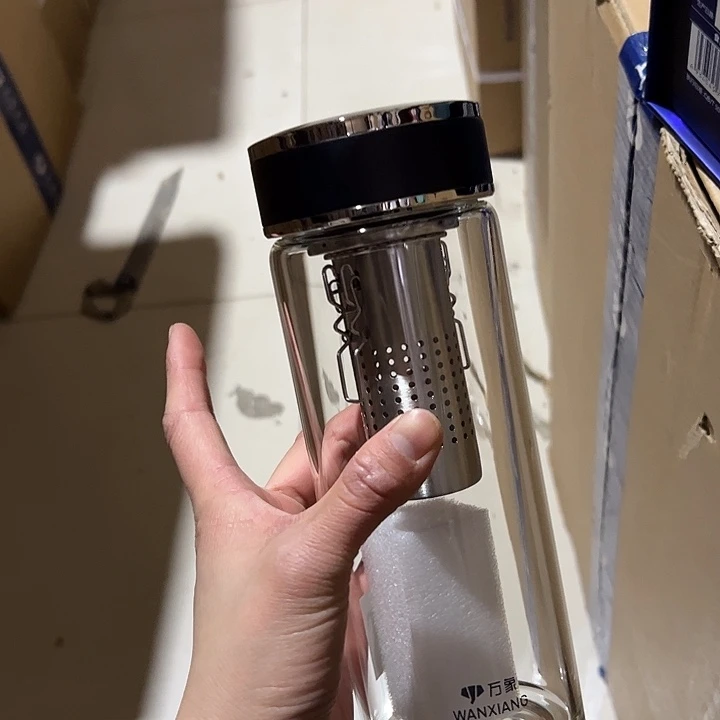 U53g-75-630ml  单层烫手  黑 杯套