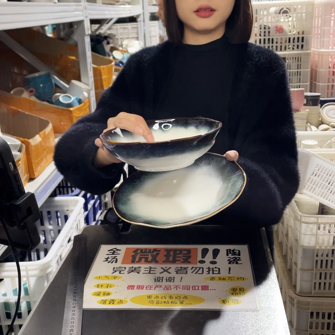 杯1236。            2碗2盘