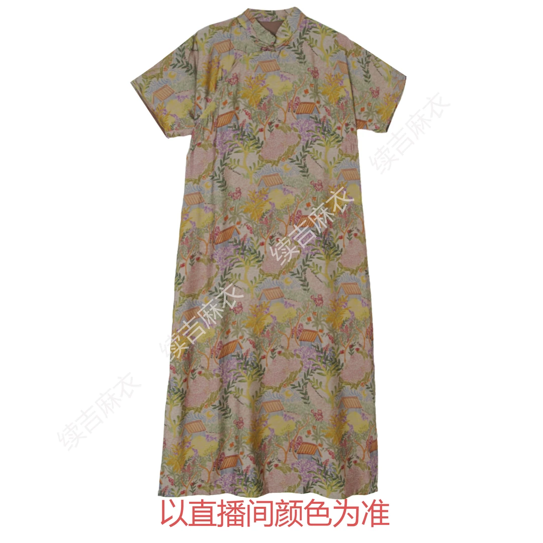 续吉麻衣25-762【忆花香】立领盘扣气质休闲印花设计感旗袍