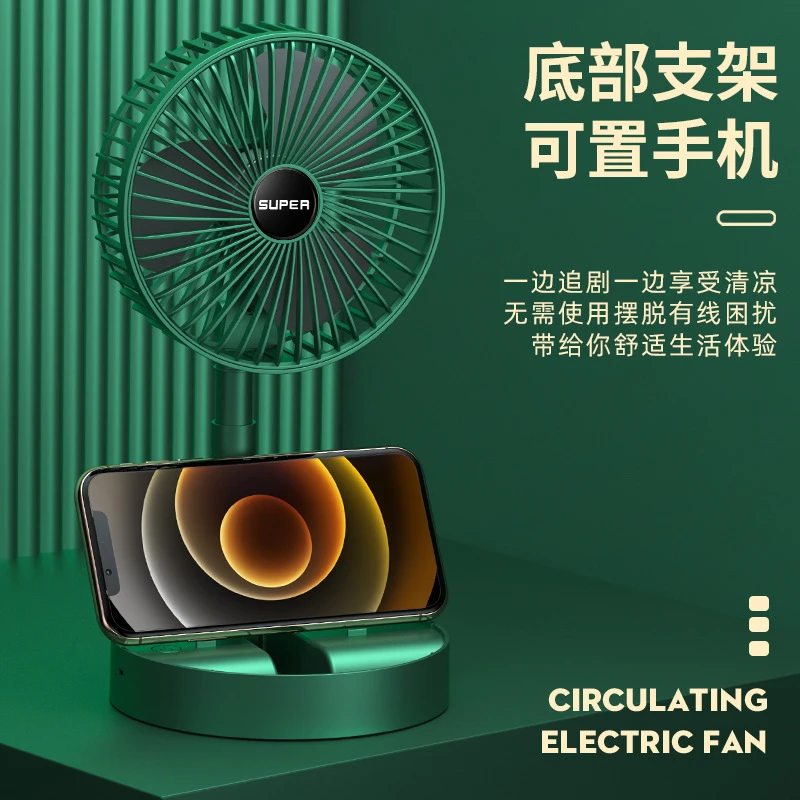 伸缩折叠电风扇usb插电款家用宿舍出租屋可折叠静音便携式小风扇