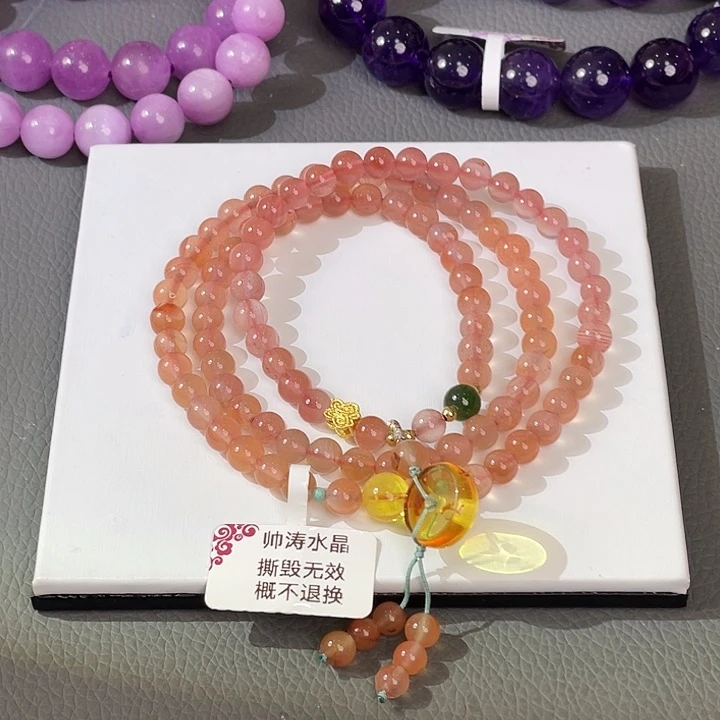 未镶嵌手链水晶南红三圈8