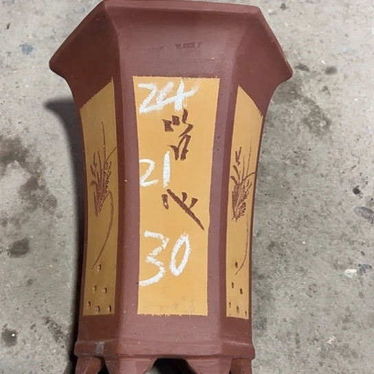 紫砂工艺厂……紫砂工艺厂……