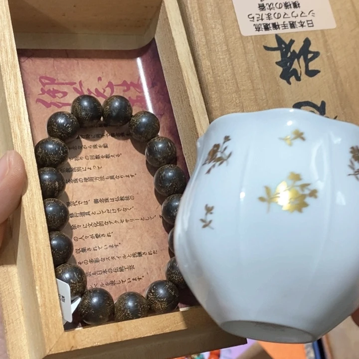 盖碗1️⃣。。。。。。。。。。。。。。。。