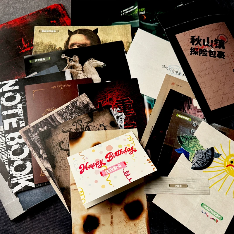 七重密室桌游烧脑密卷2闯关推理游戏密室逃脱数字高难度解谜桌游