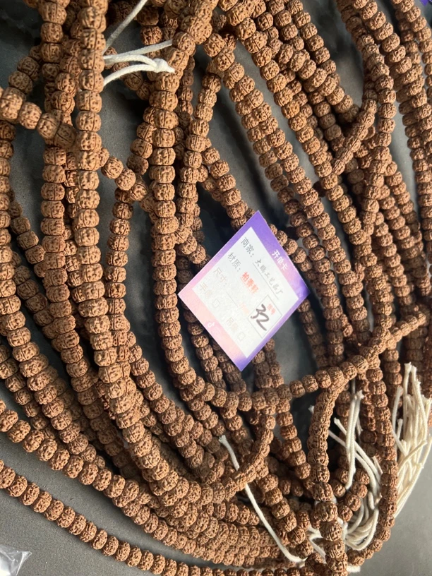 年终福利32小金刚脖挂10➕11左右