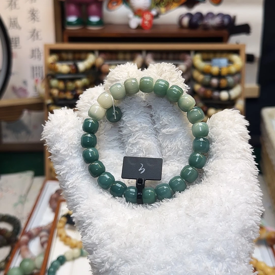 菩提根/象牙果吊坠全品3小冰块卡10