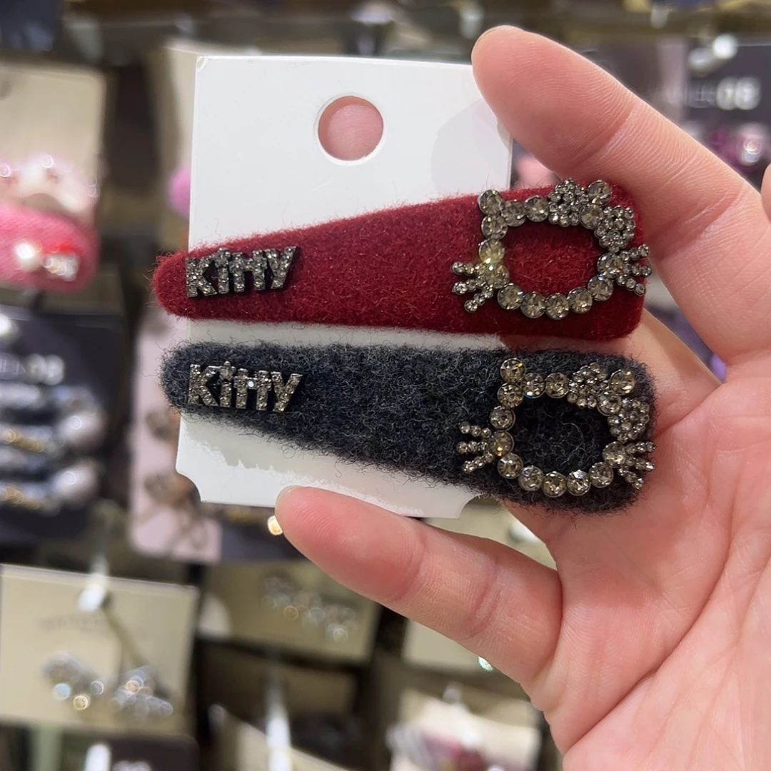 布艺非金属KT拼色拜拜夹