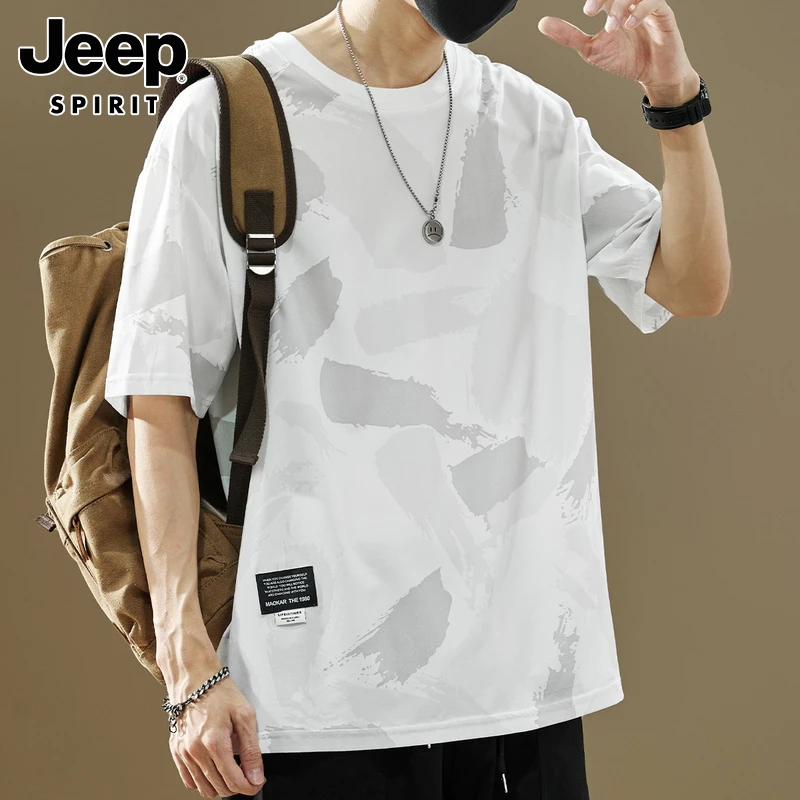 JEEPSPIRIT吉普短袖t恤男士2025夏季薄款冰丝速干圆领运动体恤男
