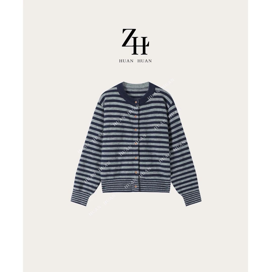 【ZH】复古撞色圆领单排扣蓝条纹针织开衫 15003