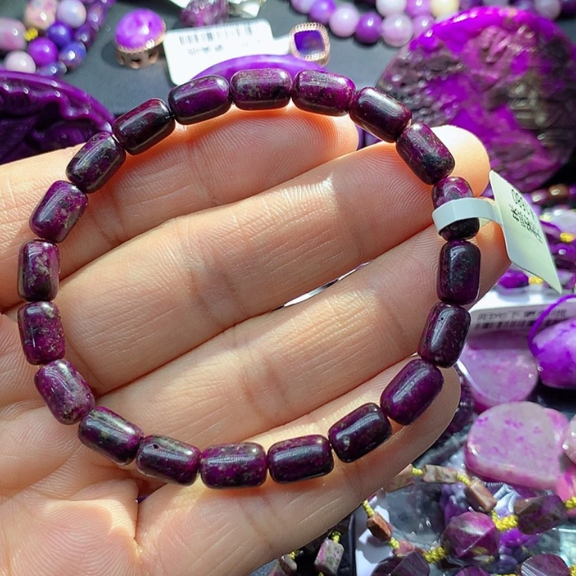 【闪购商品】苏纪石（舒俱来）未镶嵌手链