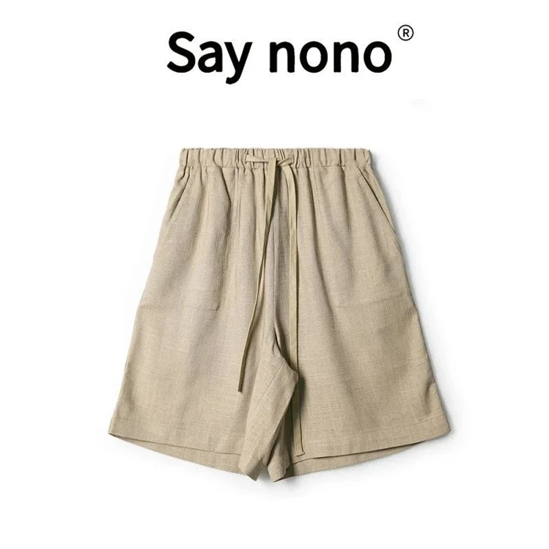 懒猫nonolSaynono简约舒适时尚休闲百搭短裤KZ2501