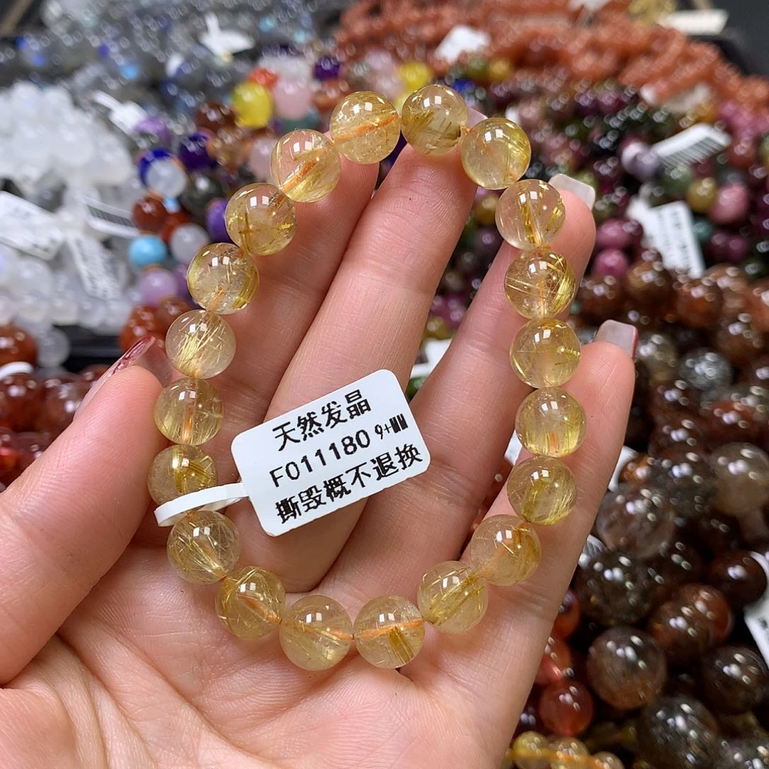 水晶手链未镶嵌，