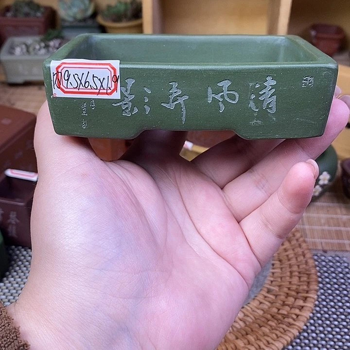 琉璃手工艺品宜兴紫砂精品花盆