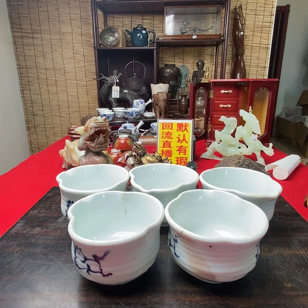 家用陶瓷茶杯有冲