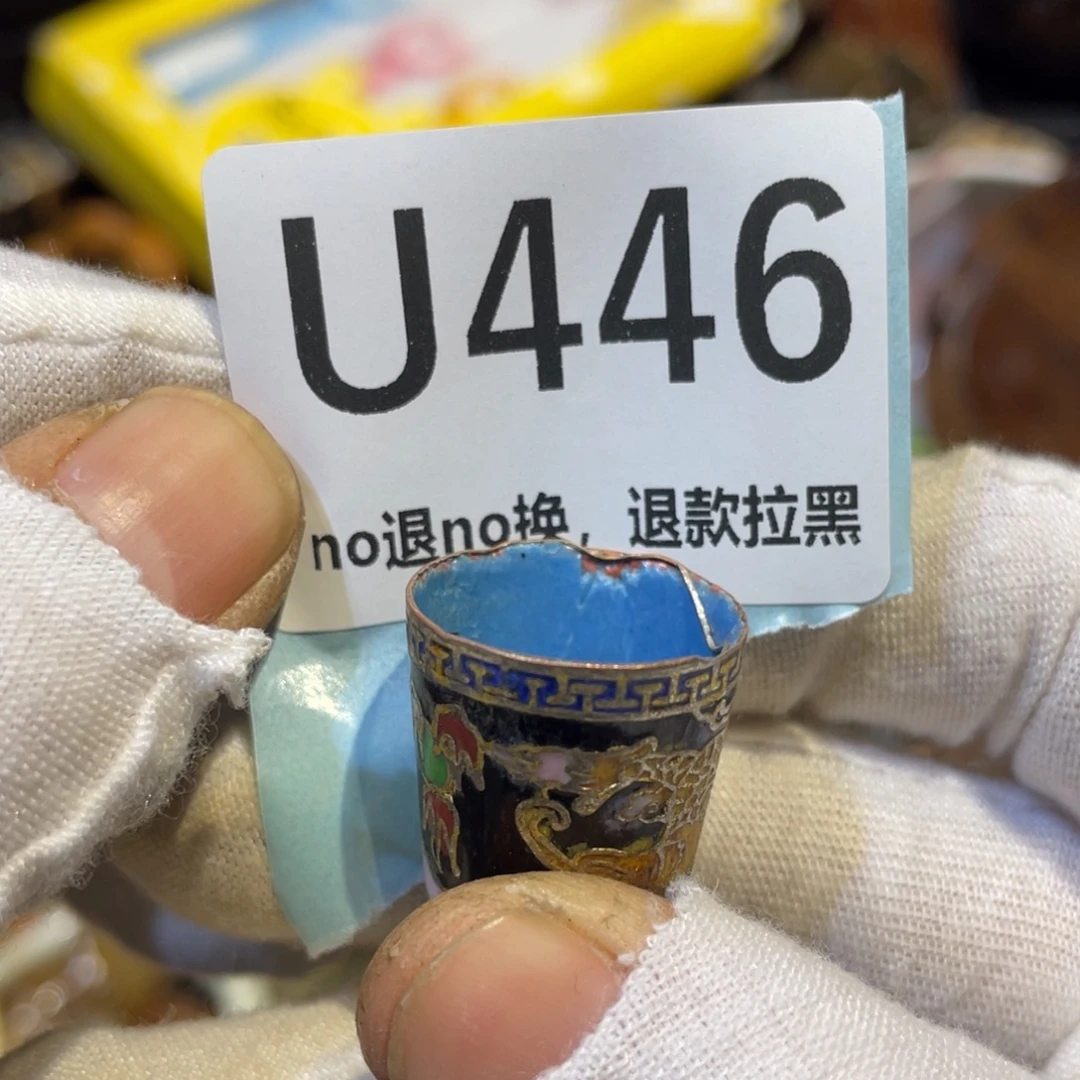 无***贝陶瓷火爆热卖热卖热卖