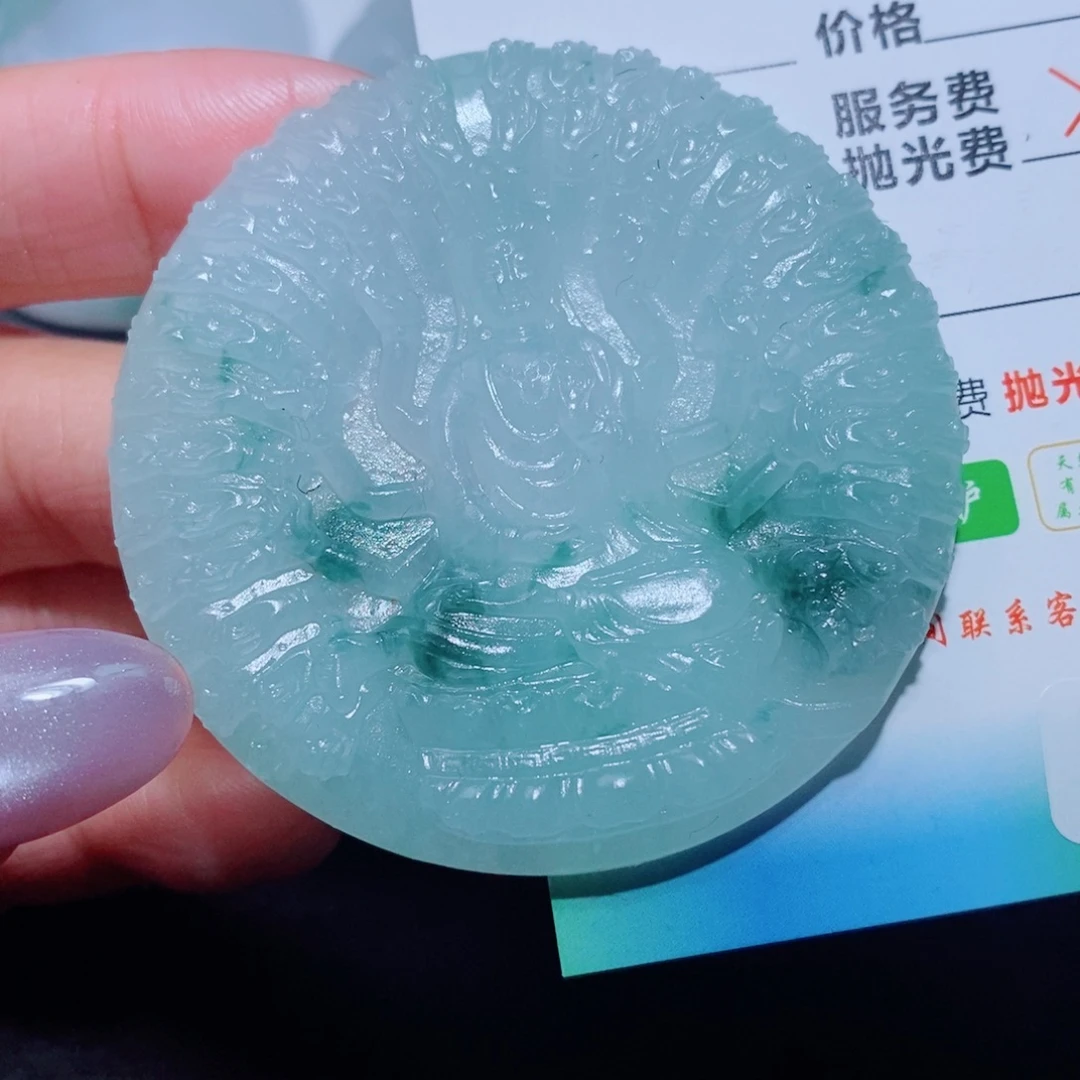 定制翡翠未镶嵌定制翡翠毛货挂件