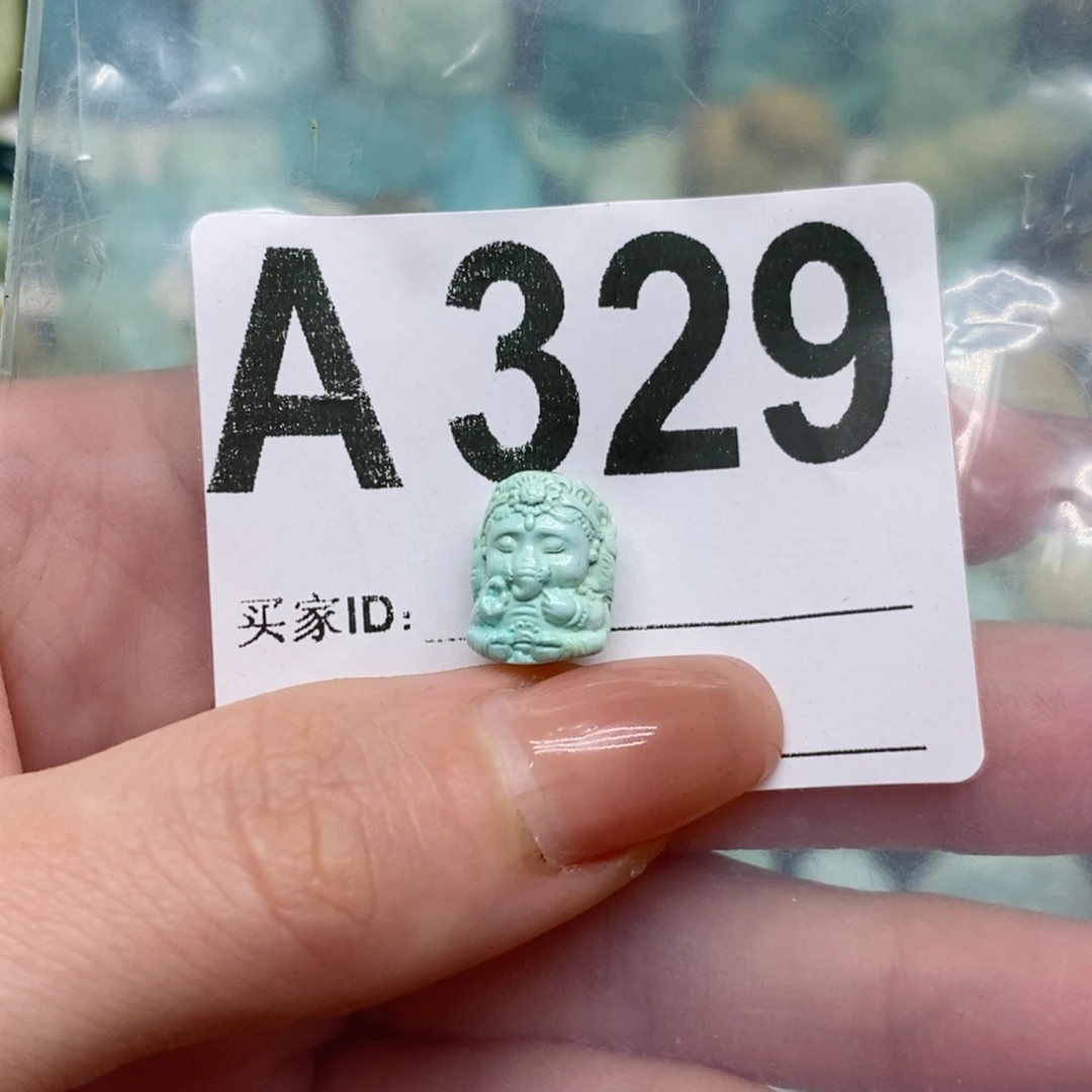 绿松石绿松石配饰定制未镶嵌