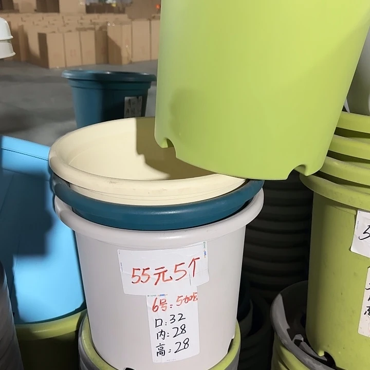 微瑕6#口径32无托果绿5个