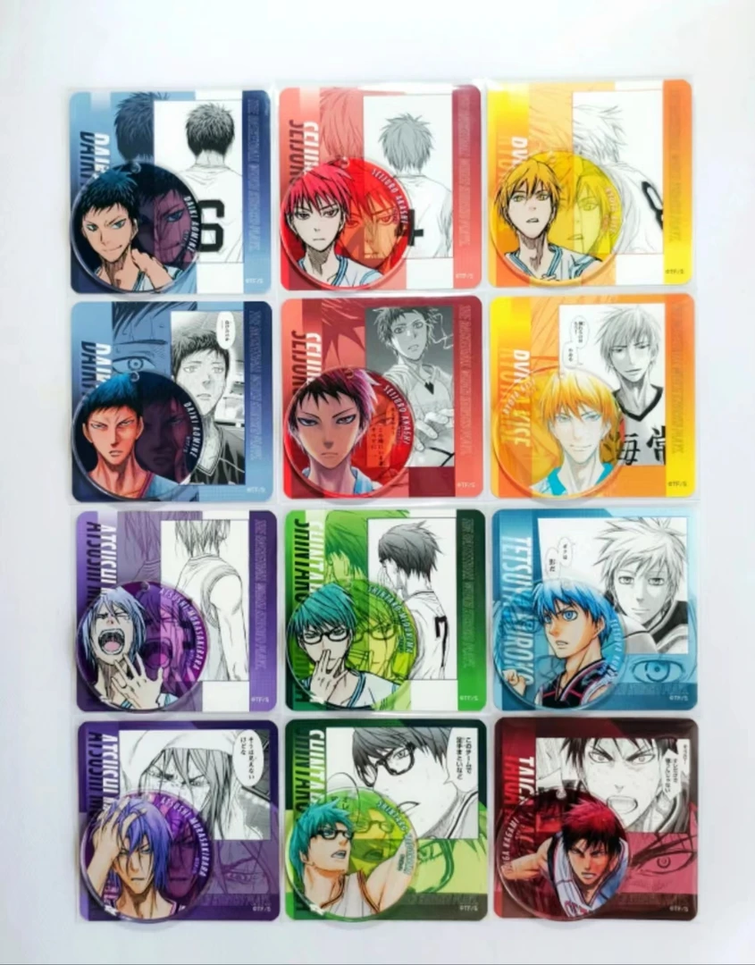 黑子的篮球 名场面立牌 盲盒