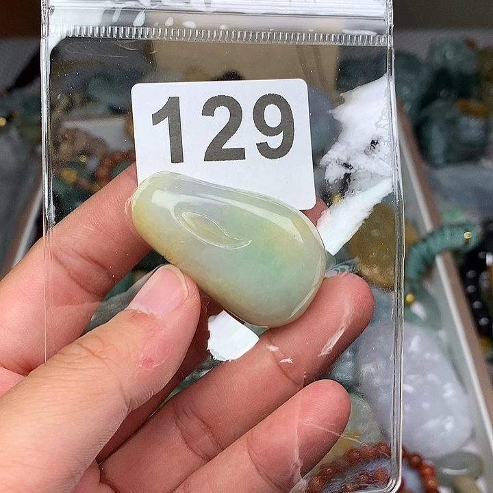 翡翠未镶嵌颈饰兴**达翡翠