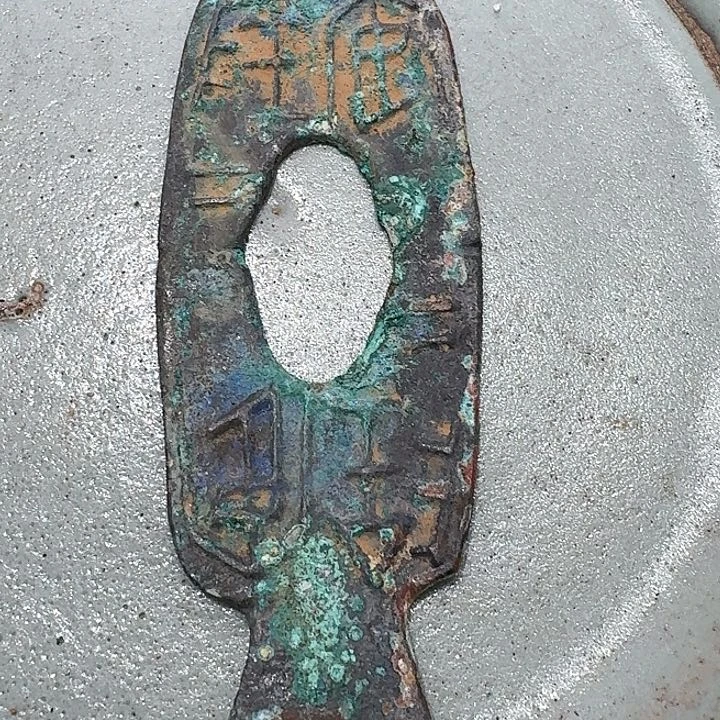 盘88888888888888888